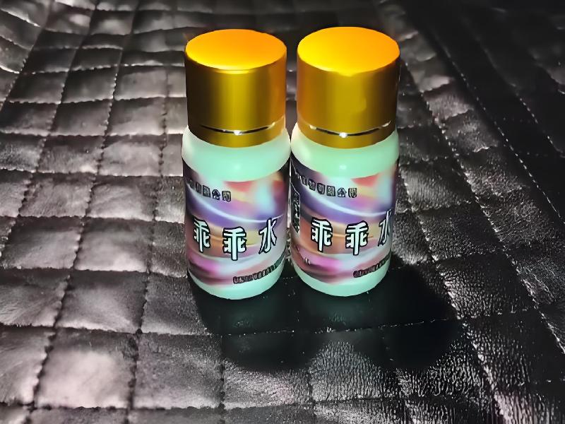 成人催药迷用品8966-Ui型号